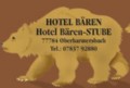 Bren Hotels